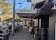 Woolpack Hotel Redfern thumbnail 6