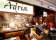 Adria Bar Restaurant thumbnail 1