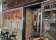 Earl's Juke Joint thumbnail 4
