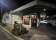 The Herring Room thumbnail 7