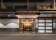 Hurlstone Park Hotel thumbnail 1