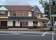 Kings Head Tavern thumbnail 5