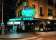 O'Malley's Hotel thumbnail 1