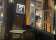 5th Earl Rosebery thumbnail 5