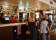 North Annandale Hotel thumbnail 1