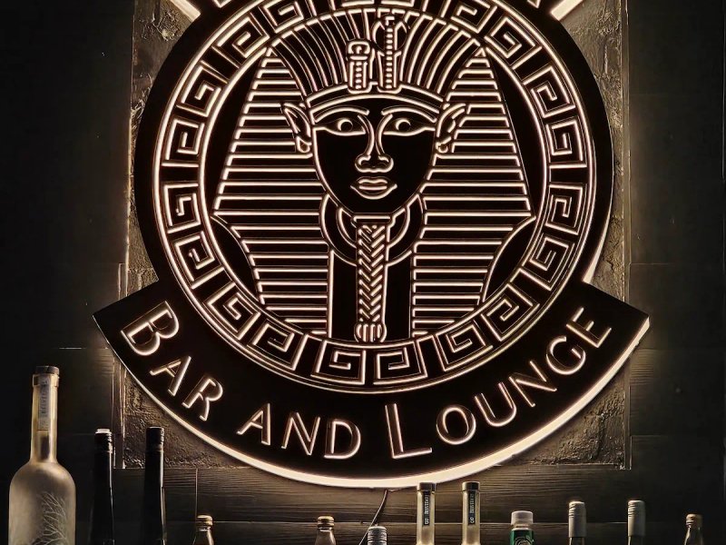 El Giza Restaurant & Bar photo 1