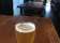 The End Bar thumbnail 2