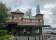 Argyle Bar thumbnail 3