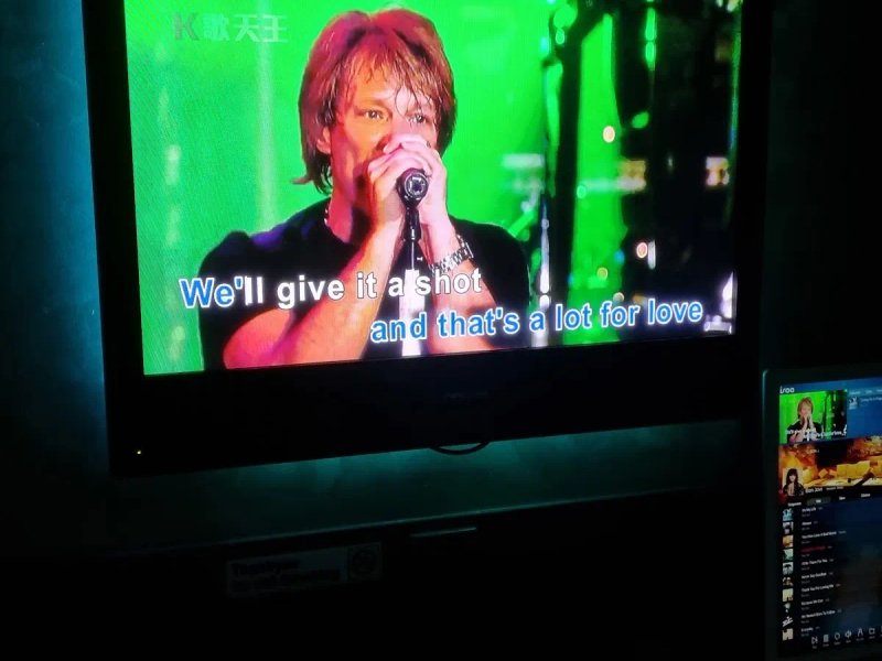 Mimic Karaoke photo 1