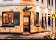 Tramway Hotel thumbnail 1