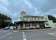 The Vic On The Park thumbnail 4
