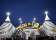 The Entertainment Quarter thumbnail 3