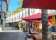 The Entertainment Quarter thumbnail 5