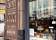 Macchiato Wood Fire Pizza and Coffee Roasters thumbnail 5