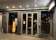 Busshari Authentic Japanese Restaurant thumbnail 1