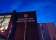 Croatian House thumbnail 2