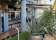 4 Pines Bonsai Izakaya thumbnail 1
