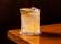 4 Pines Bonsai Izakaya thumbnail 6