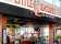 Little Creatures Bar & Kitchen thumbnail 1