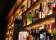 The Snug Bar thumbnail 1