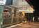 Golden Tiger Hotel thumbnail 4