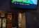 Astro's Arcade Bar thumbnail 10
