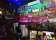 Astro's Arcade Bar thumbnail 3
