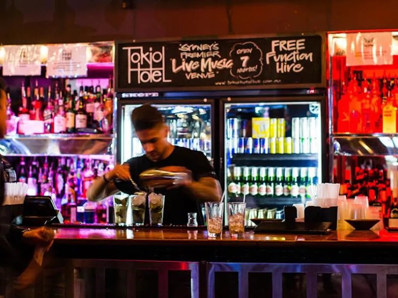 Tokio Hotel Restaurant photo 1