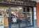 Darlings Bistro thumbnail 7