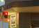 St. George Hotel thumbnail 9