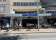 Bluewater Cafe thumbnail 8