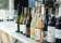 Trevino Wine Bar thumbnail 2