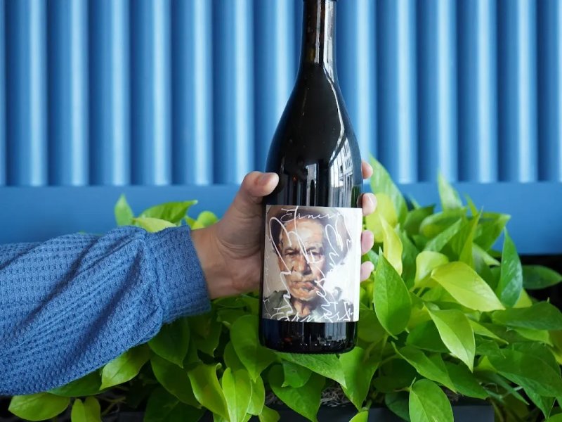 Trevino Wine Bar photo 1