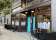 Gather Wine Lounge - Dogpatch thumbnail 1