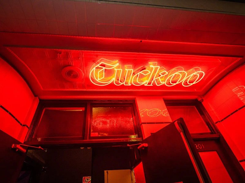 Cuckoo photo 1