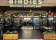 Birdies Mini Golf & Sports Bar (Ryde) thumbnail 3