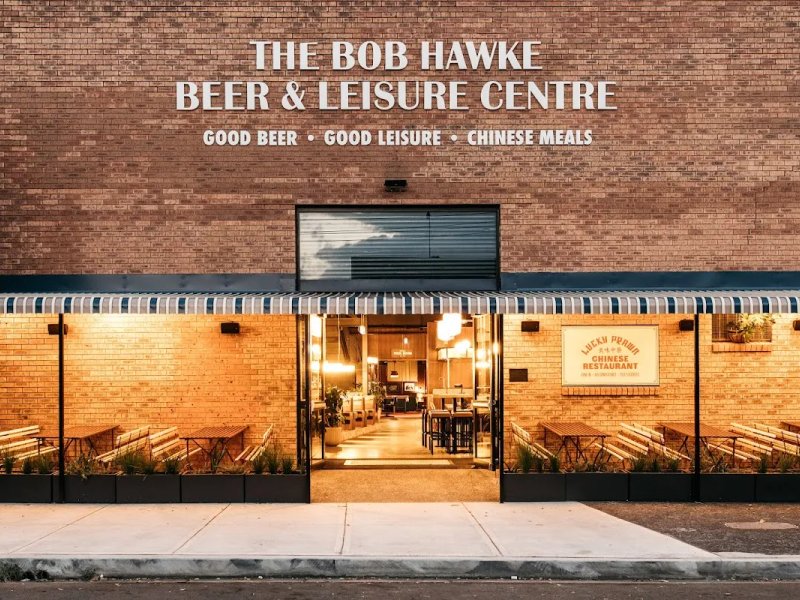 The Bob Hawke Beer and Leisure Centre photo 1