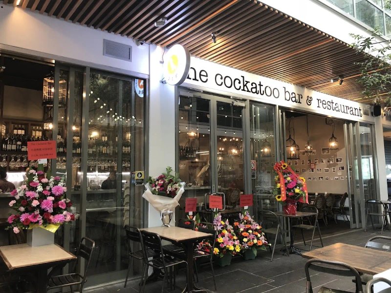 the Cockatoo Bar & Restaurant photo 1