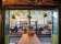 Queens Tavern thumbnail 1