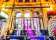 Stonewall Hotel thumbnail 3