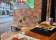 Lazy Bar Hurlstone Park thumbnail 2