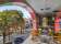 Kinselas Hotel thumbnail 1