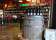 Melbourne Cellar Door thumbnail 3