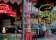Butchers Brew Bar thumbnail 1