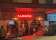 Carbon Mexican Woodfire Restaurant Bondi thumbnail 1