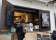 Billy's Bar Espresso thumbnail 4