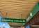 The Irish Shop thumbnail 1