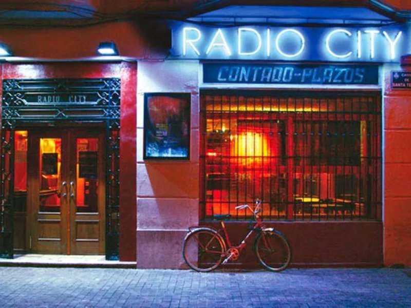 Radio City photo 1