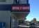 First Choice Liquor Market Maroubra thumbnail 7