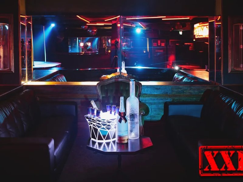 Xxl The Club photo 1